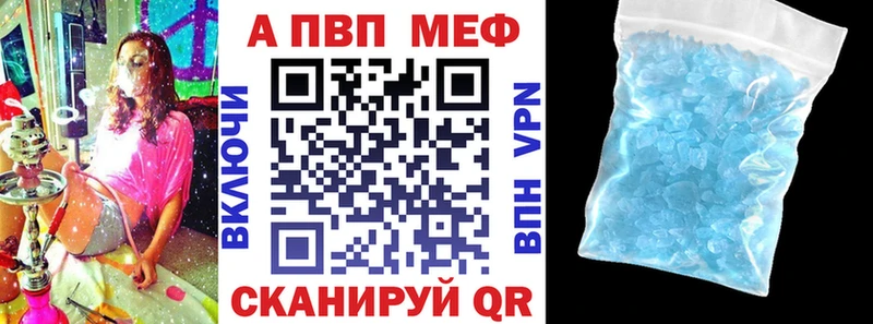 A PVP СК КРИС  Пушкино 