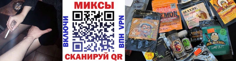 БУТИРАТ 1.4BDO  ОМГ ОМГ онион  Пушкино  наркота 