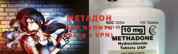 прущий лед Вяземский